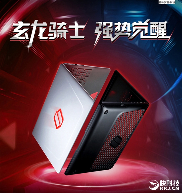 �����׿���Ϸ������������ϲ�� �۸񹫵�