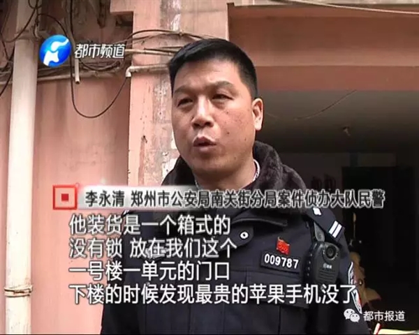 С͵����ƻ���ֻ��������� ���ĸ��ٿ��С�����