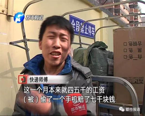 С͵����ƻ���ֻ��������� ���ĸ��ٿ��С�����