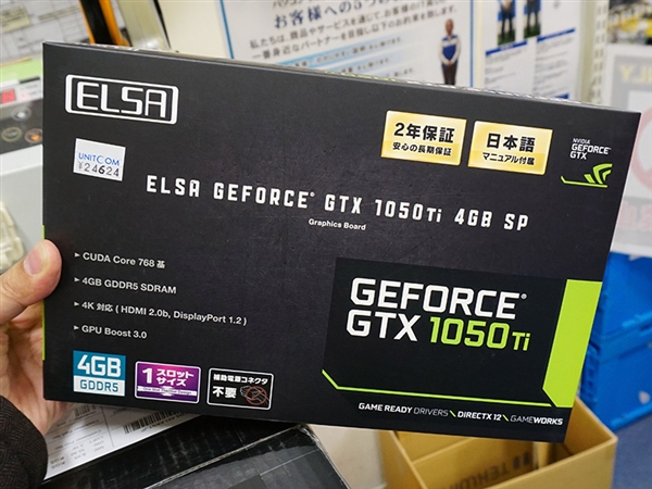 ��������䣡ȫ���GTX 1050Ti��Ƶ�ʺ�����ˮ