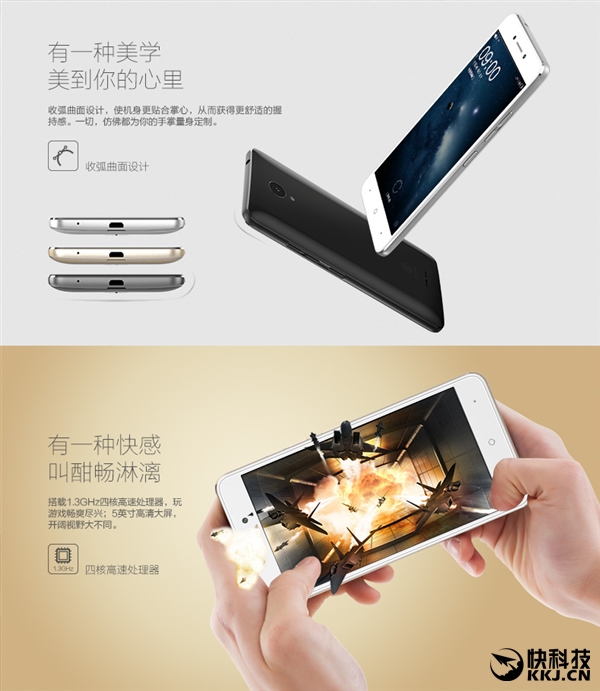 599Ԫ���й��ƶ��»����� ����ϵͳ�ӳ�