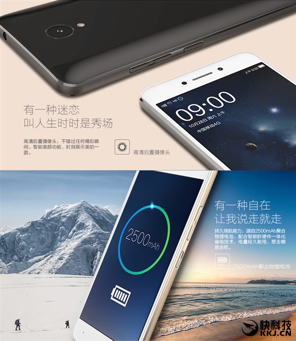 599Ԫ���й��ƶ��»����� ����ϵͳ�ӳ�