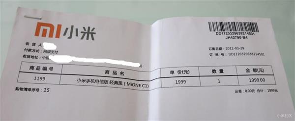 ϲӭ�ɹ�����������̱�С���ֻ�1�����䣺�黳����