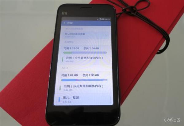 ϲӭ�ɹ�����������̱�С���ֻ�1�����䣺�黳����