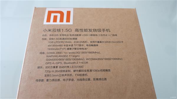 ϲӭ�ɹ�����������̱�С���ֻ�1�����䣺�黳����