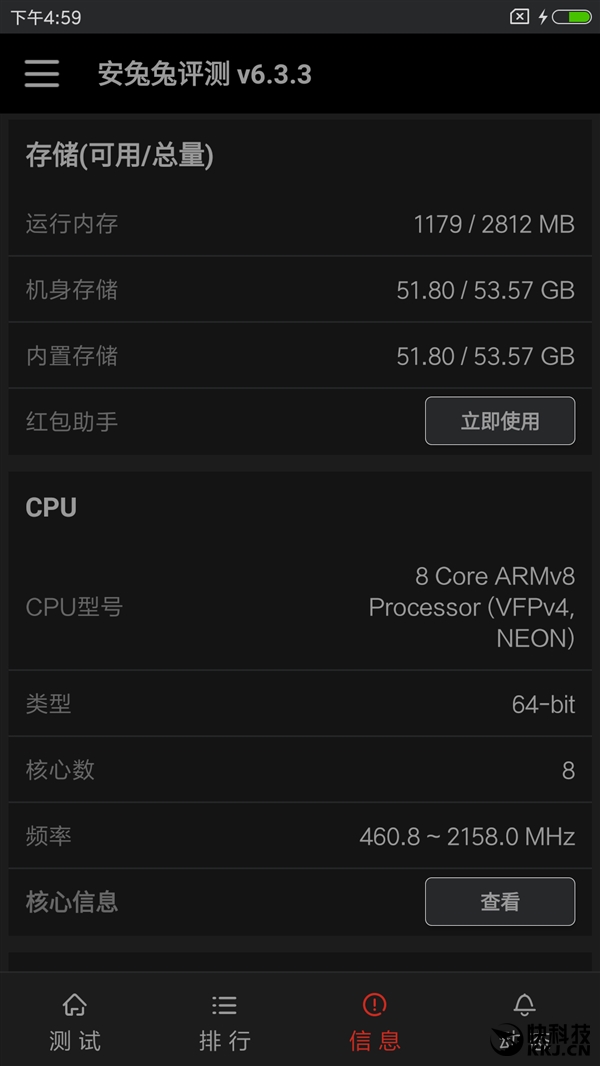 ����S1������Σ�С��5c�ܷ�ʵ�� ���⣡