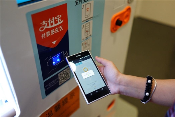 ���ڵ�֧�����·������һ������