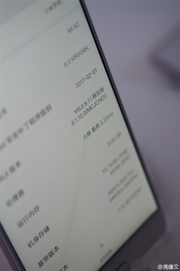 ���������� С��5c���ͼ�ͣ��ڱ߹�խ��