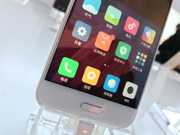 ���������� С��5c���ͼ�ͣ��ڱ߹�խ��