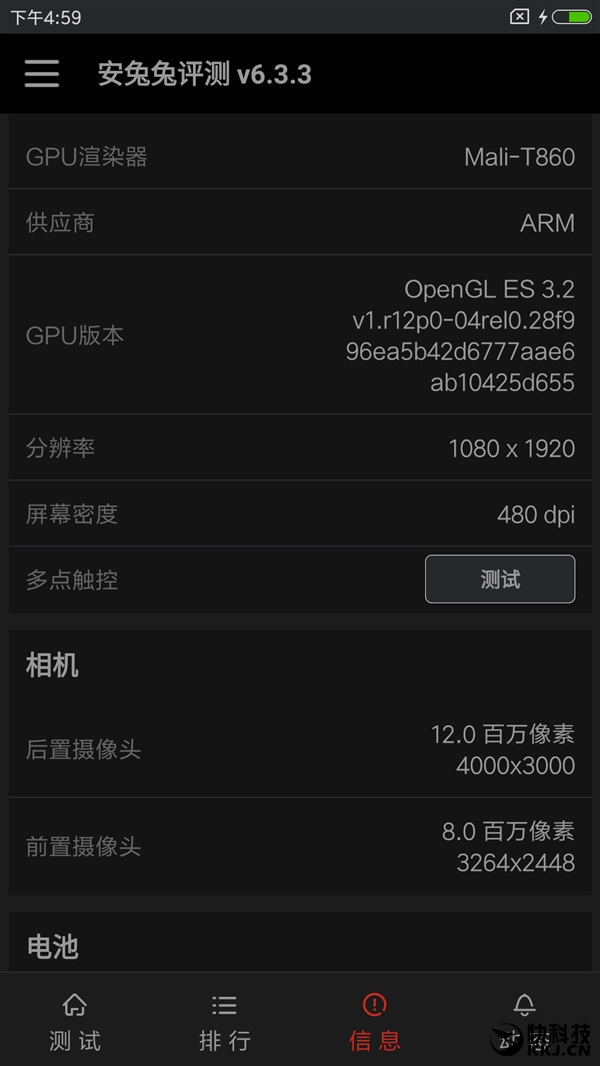 ����S1������Σ�С��5c�ܷ�ʵ�� ���⣡