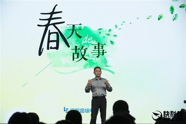 ��������������뷢 ����10999Ԫ��