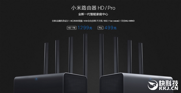 499Ԫ С��·����Pro�ϼ� ������