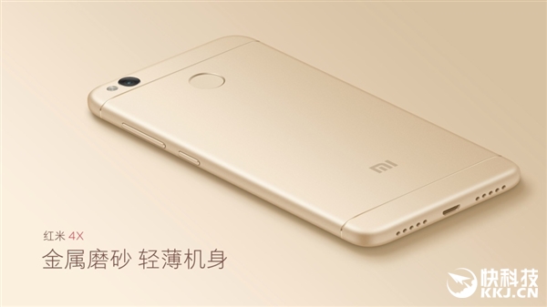 С�׽��Լ۱Ƚ��е��ף�����4X������699Ԫ