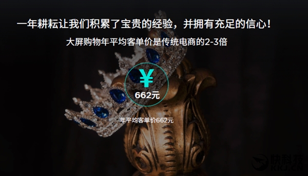 ��������������뷢 ����10999Ԫ��