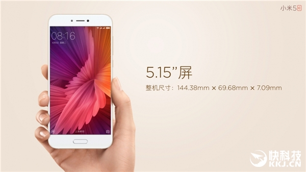 ��������S1��������С��5C�׷���1499ԪƯ��