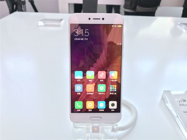 ���������� С��5c���ͼ�ͣ��ڱ߹�խ��