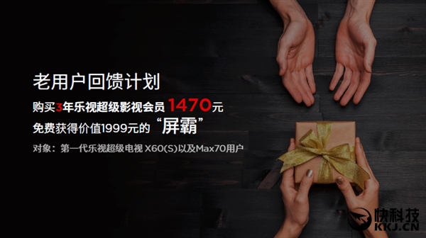 ��������������뷢 ����10999Ԫ��