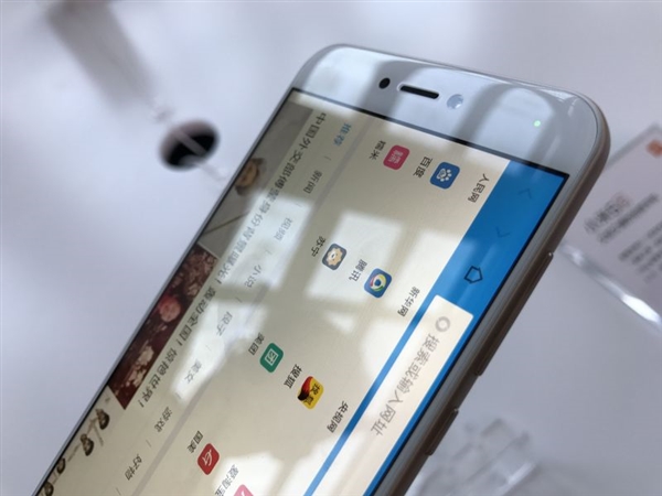 ���������� С��5c���ͼ�ͣ��ڱ߹�խ��