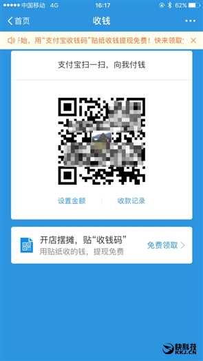 ֧�����ذ����£��������û�������罻