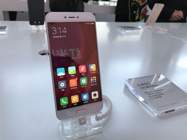 ���������� С��5c���ͼ�ͣ��ڱ߹�խ��