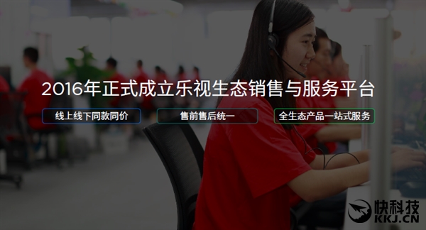 ��������������뷢 ����10999Ԫ��