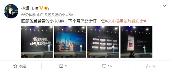 ������С��MIX�������ƣ�����������