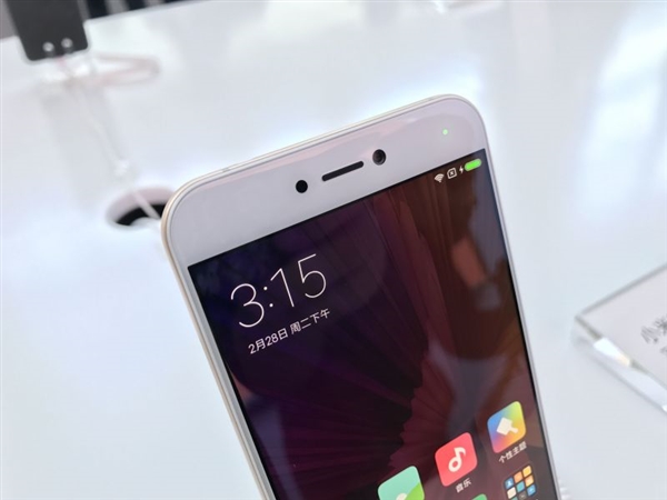 ���������� С��5c���ͼ�ͣ��ڱ߹�խ��