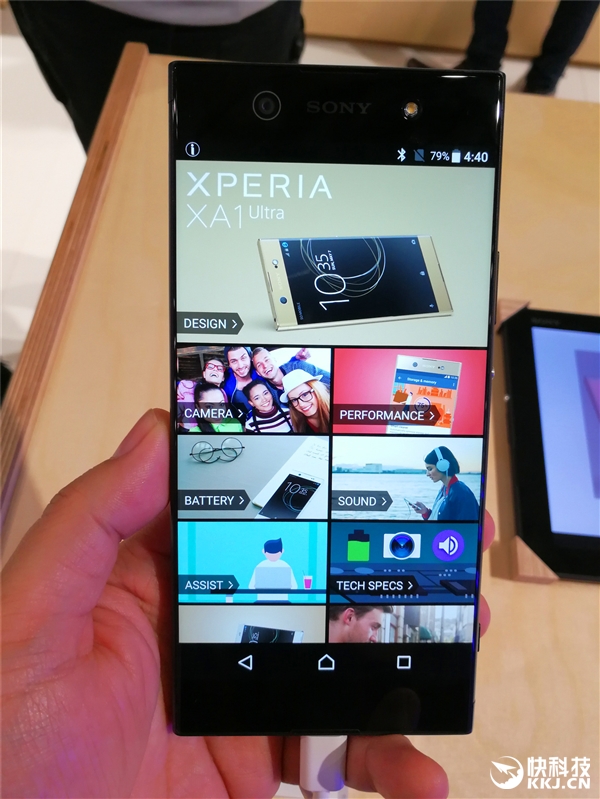 �ޱ߿��ޣ�����XA1 Ultra����ͼ�ͣ�˧��