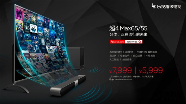 ��������������뷢 ����10999Ԫ��