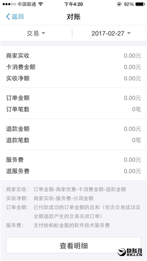 ֧�����ذ����£��������û�������罻