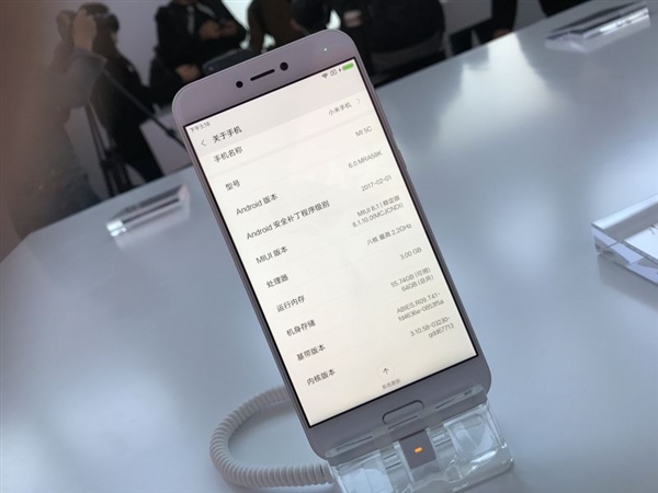 ���������� С��5c���ͼ�ͣ��ڱ߹�խ��