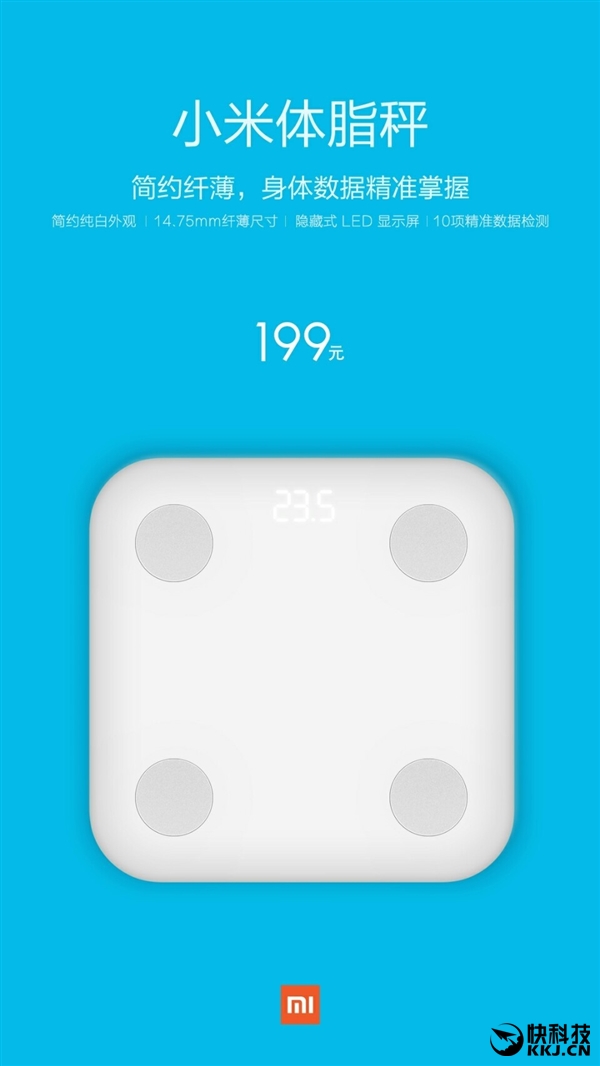 199Ԫ С����֬�ӿ��� ��������