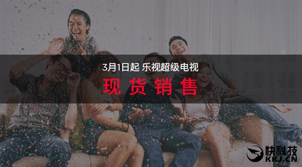 ��������������뷢 ����10999Ԫ��