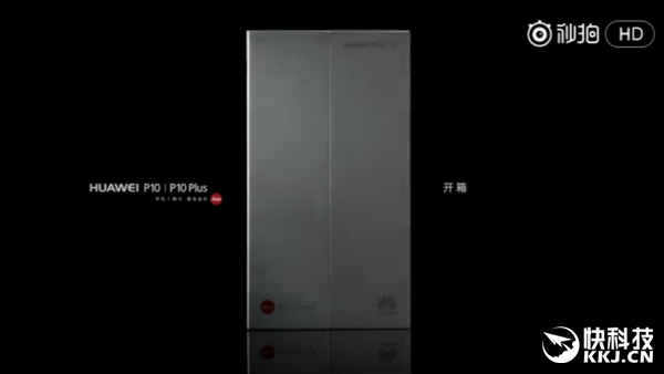 ˧����ΪP10�ٷ�������Ƶ������������