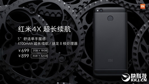 С�׽��Լ۱Ƚ��е��ף�����4X������699Ԫ