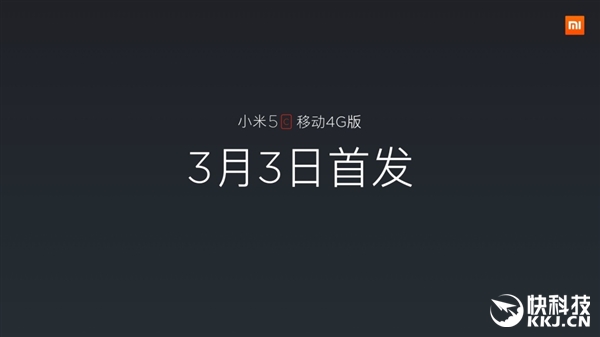 ��������S1��������С��5C�׷���1499ԪƯ��