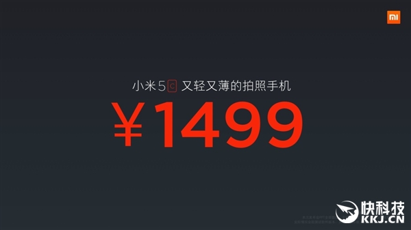 ��������S1��������С��5C�׷���1499ԪƯ��