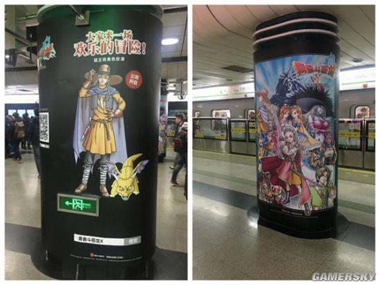 �Ϻ����֡����߶����������⳵վ ʷ��ķռ��ħ��