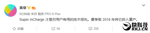 20���ӳ�����J.Wong��������55W�������ʱ��