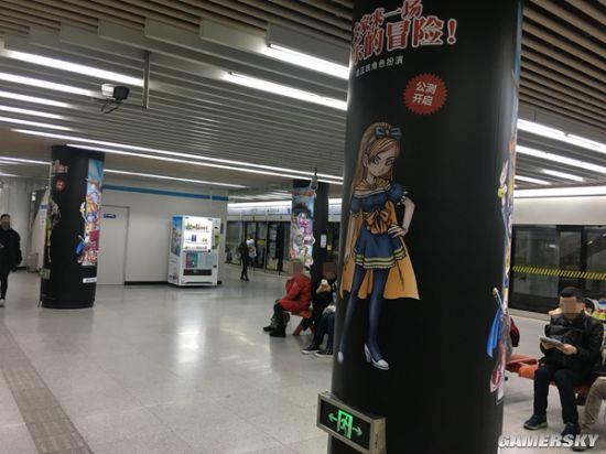 �Ϻ����֡����߶����������⳵վ ʷ��ķռ��ħ��