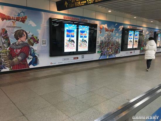 �Ϻ����֡����߶����������⳵վ ʷ��ķռ��ħ��