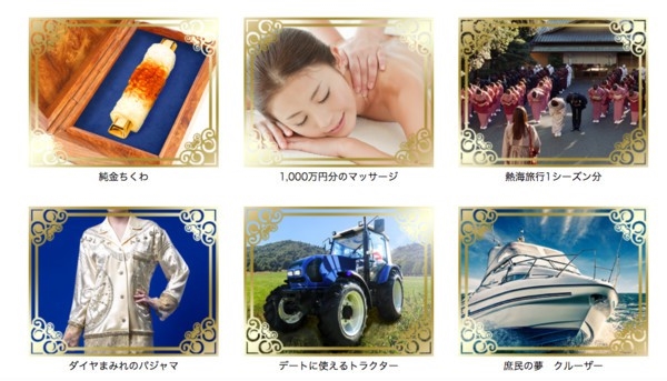 �ձ�һ������������Ż���� һ�Ƚ�����60���ֽ�