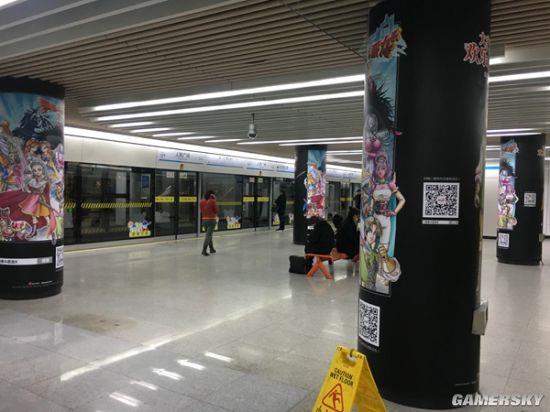 �Ϻ����֡����߶����������⳵վ ʷ��ķռ��ħ��