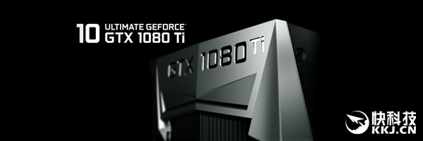 N�������ղأ�GTX 1080 Ti�ٷ���������ͼ