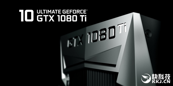 N�������ղأ�GTX 1080 Ti�ٷ���������ͼ
