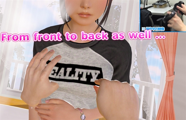 ��VRŮ�ѡ������������棺��߶Ȼ���ʷ��ǰ��