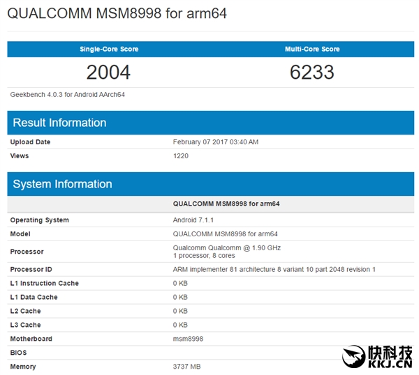 ����835�ӳ� ����Galaxy S8�ܷ����� �ڴ�̫�ź���