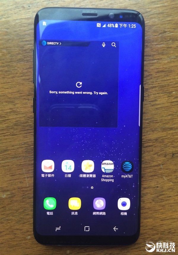 ����Galaxy S8����մ��ع⣺��ռ�����죡