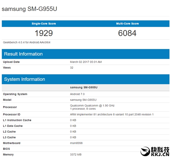 ����835�ӳ� ����Galaxy S8�ܷ����� �ڴ�̫�ź���