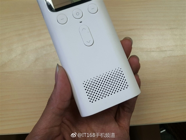 249Ԫ��С���׼ҶԽ������ͼ�ͣ����ڴ�ֳ�